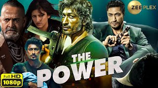 The Power Full Movie 2021 HD Vidyut Jammwal Shruti Haasan Mahesh Manjrekar  Review amp Facts [upl. by Reivax]