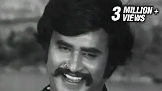 Katta Pulla Kutta Pulla  Rajinikanth Sripriya  Bhairavi Tamil Song [upl. by Imik968]