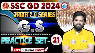 SSC GD GS Class  SSC GD 2024 GS Practice Set 21 SSC GD GKGS PYQs GS By Naveen Sir [upl. by Ardeen]