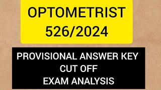 Optometrist DHS 2024 provisional answer keyexam analysis [upl. by Nivahb]