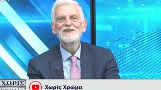 Συνέντευξη μου στην εκπομπή Χωρίς Χρώμα με το Γιώργο Βαθιώτη στο κανάλι του arttv [upl. by Aicad]