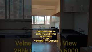 Sea View House For Sale [upl. by Carnes]