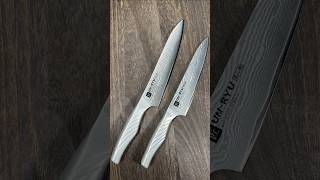 Shimomura UNRYU Damascus Chefs Knives with All Stainess Handle [upl. by Noslien]