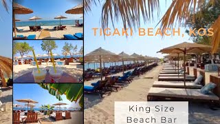 King Size Beach Bar Tigaki Beach in Kos Greece  July 2023 [upl. by Auqinaj48]