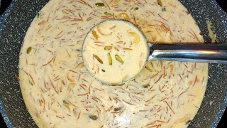 இதுவரை யாருமே சொல்லித்தராத இரகசிய பாயாசம் My Secret🤫 Recipe  Semiya Payasam Recipe  Paal Payasam [upl. by Suhpesoj]