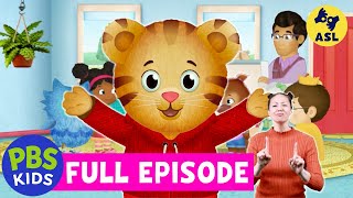 Daniel Tigers Neighborhood FULL EPISODE  Daniels Substitute Teacher ASL  PBS KIDS [upl. by Richelle]