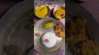 Niramish thali😋😋 youtubeshort food minivlog highlights follow [upl. by Anerehs]