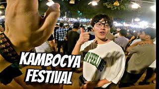 Kamboçya’nın Çılgın Olmayan Festivali  Siem Reap [upl. by Hsinam]