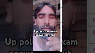 agyi up police re exam answer key 100 sahi hai uppolicereexam answerkey [upl. by Kress446]