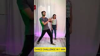 Barso Re Megha Megha  1 Min Dance Challenge  Dance Competition  shorts ytshorts [upl. by Acul]