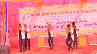 Khaike Paan Banaras Wala Dance Performance by Alok Bharati Students  Annual Function 2024 [upl. by Britta]