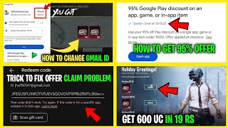 UC Offer not Showing in PLAYSTORE  How to Claim 95 BGMI Uc Offer in PLAYSTORE  Free Uc event BGMI [upl. by Anaes727]