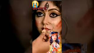 Vidai Kaise Kari😭😭 pawan shing bhojpuri song [upl. by Kirred719]