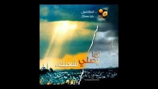 مقتطفات  ألبوم لما یصلي شعبك  الحیاة الأفضل  Moqtatafat Album Lama Yesalli Shabak  Better Life [upl. by Ney38]