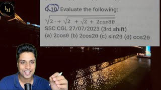 evaluate the following sqrt2sqrt 2sqrt 22cos8x [upl. by Engelhart366]