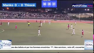 14 Communale de Mbour Manko vs Thiocé [upl. by Jordanson329]