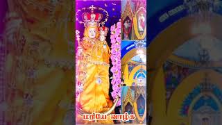 Velankanni Madha Songs in Tamil [upl. by Aiva795]