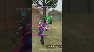 Ayub Gaming BR Mas game play video freefire gmaeplay freefirelive freefirebgid freefiremax [upl. by Norred660]