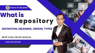 What is Repository Meaning Definition History and Types مخزن سے کیا مراد ہے [upl. by Renwick983]