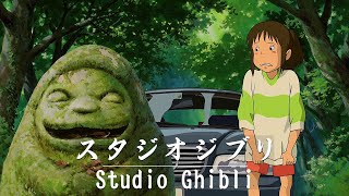 Greatest Studio Ghibli Soundtracks  Eliminate Stress And Calm The Mind Peaceful Piano Music [upl. by Losiram]