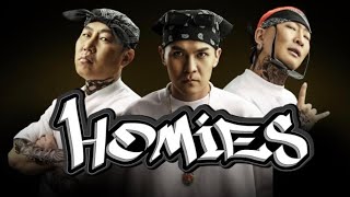 HOMIES УСК [upl. by Denys]