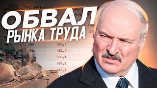 Результат 30летнего правления  Белорусы тратят на еду 372 Народные Новости [upl. by Dabbs]