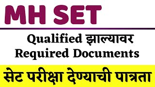 MH SET Exam Required Documents  Maha SET 2025  M SET Exam Update [upl. by Lauri]