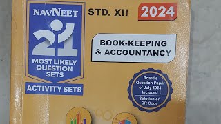 NOT FOR PROFIT CONCERN Npo 12Th HSC NCERT BK ACCOUNTS PAPER SOLUTION [upl. by Aufmann]