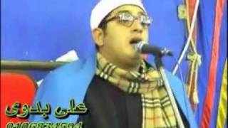 Sheikh Mahmood ShahatSurah AlQasas 16042011 [upl. by Letnoj965]