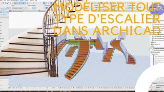 TUTO ESCALIER DANS ARCHICAD NOUVEAUTES [upl. by Notsniw]