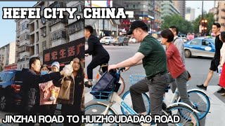 Hefei CityChina Jinzhai Road to Huizhou Dadao Road Bicycle Journey [upl. by Luapnoj473]