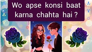 choose one number love quiz game today new  love quiz questions and answer  love quiz lovegame [upl. by Finah]