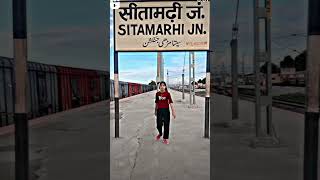 trading video verl bajpuriya Sitamarhi Bihar ❤️♥️❤️❤️♥️❤️ [upl. by Acessej548]