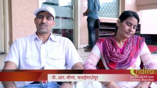 IVF Success Stories amp Tips from Fertility Treatment Patients  Sawai Madhopur [upl. by Hodosh173]