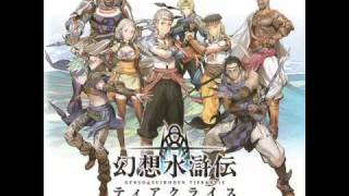 Suikoden Tierkreis OST  D3  24 Collapsed Pagoda [upl. by Woolcott]