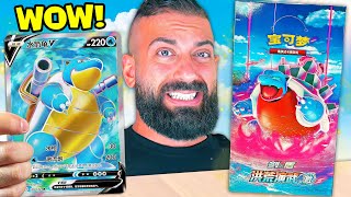 Revealing Pokemons NEW Blastoise Booster Box [upl. by Winstonn]