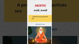 Word  07  Ascetic onewordsubstitution englishlearning english spokenenglish learnenglish [upl. by Schmeltzer757]