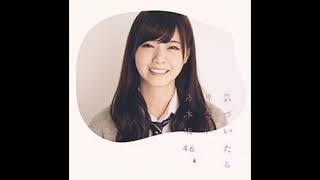 Nogizaka46  Toiki no Method Audio [upl. by Nomzed]