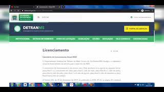 COMO EMITIR GUIA LICENCIAMENTOIPVADPVAT DETRANMS 2021 [upl. by Jeannie919]