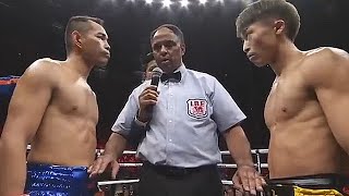 NAOYA INOUE vs NONITO DONAIRE Full Fight Highlights [upl. by Eicart]