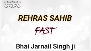 Rehras Sahib Full Paath Fast in 10 minutes mehmagurudi7927 [upl. by Laubin]