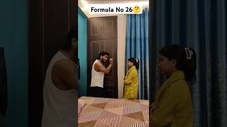 Formula no 26 🤔 youtubeshorts shorts comedy comedyvideo viralvideo foryou [upl. by Smaj]