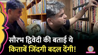 Saurabh Dwivedi ने दोस्त की लाइब्रेरी से उठा UPSC वालों और बाकी लोगों को कौन सी किताबों की सलाह दी [upl. by Sarita]