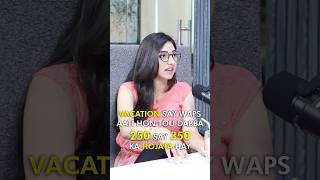 Mariyam Nafees talks about growing inflation in Pakistan  Adnan Faisal Podcast [upl. by Koenraad]