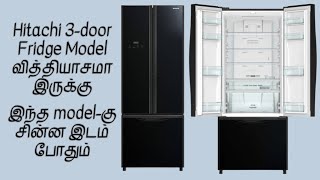 Hitachi 3 Door Refrigerator  New fridge model  French Door Refrigerator Review Unboxing fridge [upl. by Odraude]