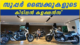 Used Super Bikes Collection  Super Bikes in Kerala  Ducati Harley Triumph [upl. by Asuncion]