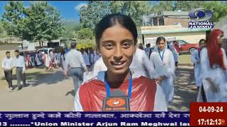 Awareness rally under SVEEP in Rajouri [upl. by Riker]