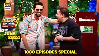 Jeeto Pakistan  1000 Episodes Special  2 June 2024  ARY Digital [upl. by Barstow620]