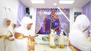 quotበሐኪ ማርያምquot ወረብ ብዓበይቲ መዘምራን፡ Eritrean Orthodox Tewahdo wereb [upl. by Melany624]