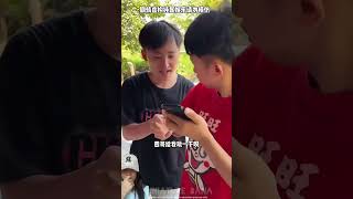 MAIN LOTRE HADIAH UTAMA IPHONE ADA 1 2 3 ⁉️😱😍shorts funny dubbing [upl. by Bartlett]